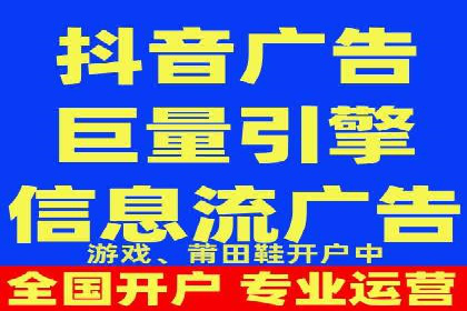 百度推广CPC计费模式案例解析